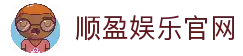 客户端下载